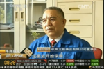 電機修理;電機維修